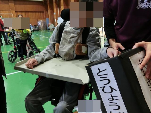 投票2