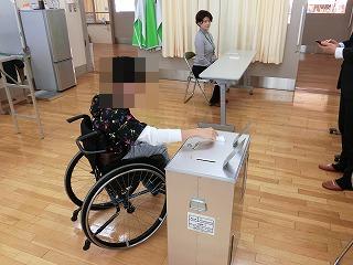 模擬選挙