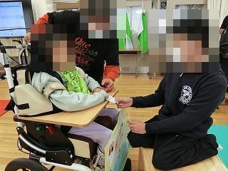 高等部募金a