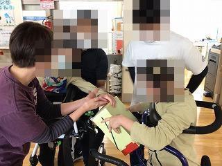 高等部募金b
