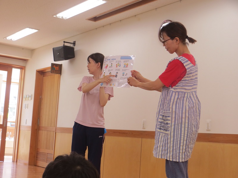 約束