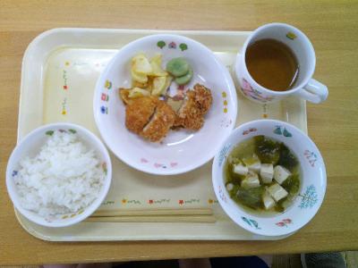 今日のメニュー