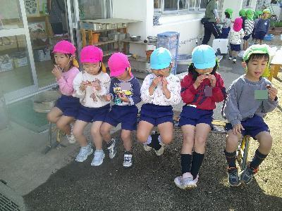 甘くておいしい