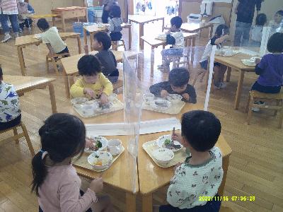 食べる