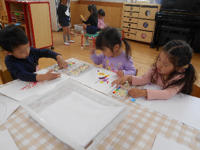 4歳