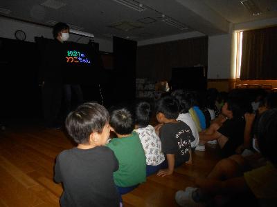 ブラックライト
