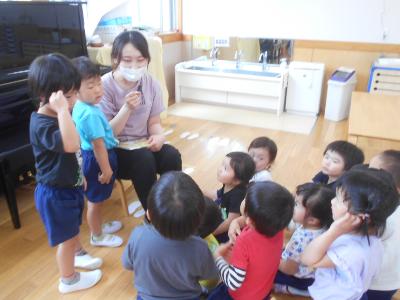 誕生会