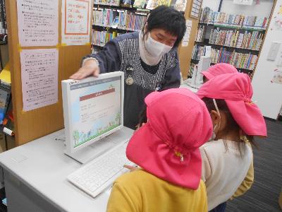 図書館