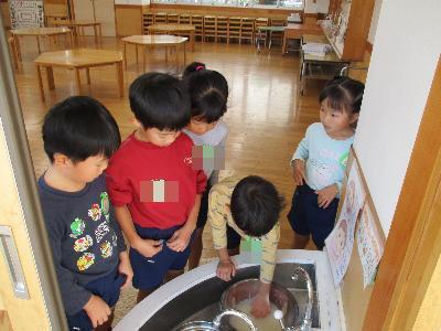米とぎ
