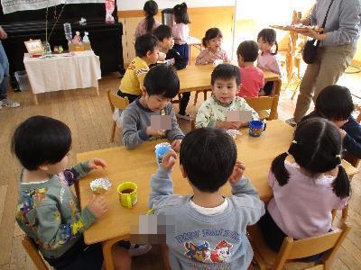 4歳