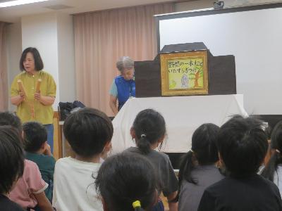 紙芝居がはじまるよ