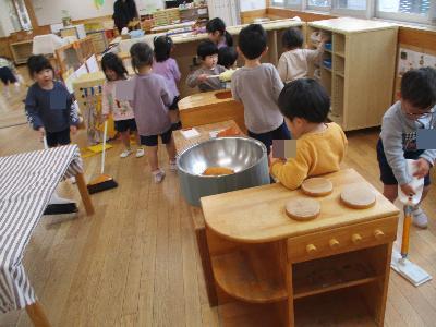 お家を掃除しよう