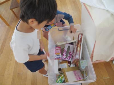 どの箱にしようかな