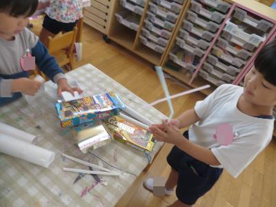 セロテープで張り合わせていくよ