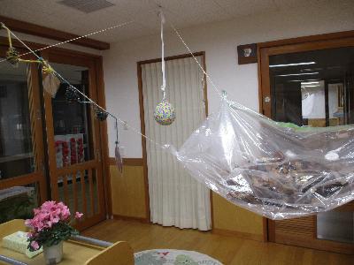 上から