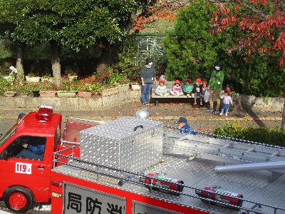 消防車が近い！