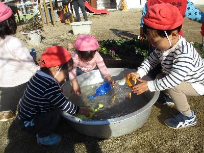 水を入れて