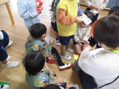 いも