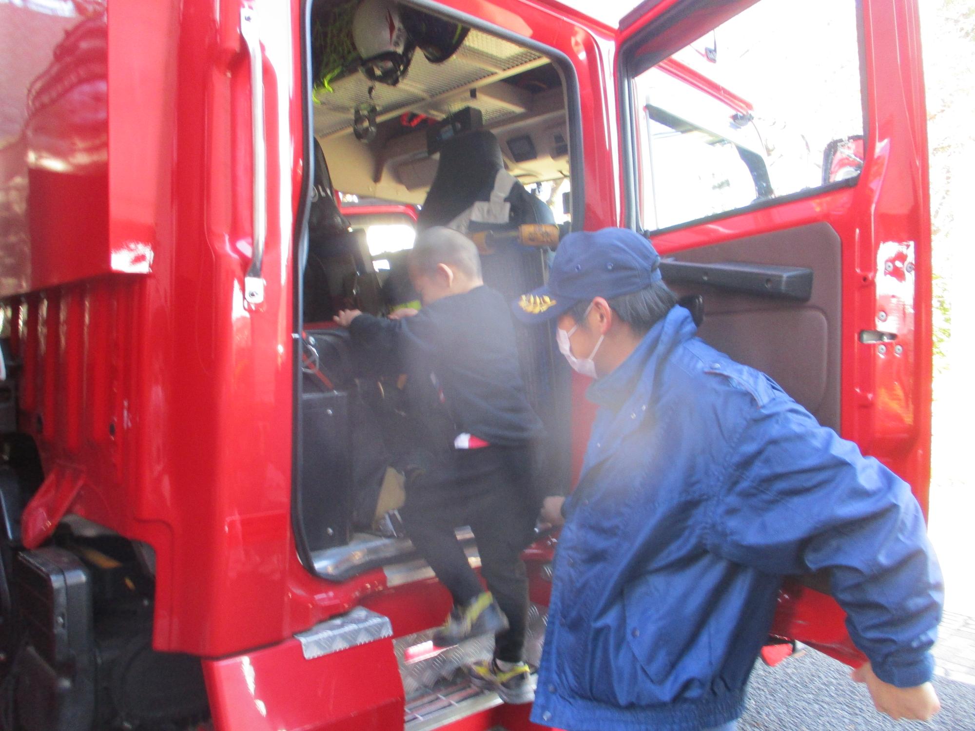 kamitsu 2024.11.29  5