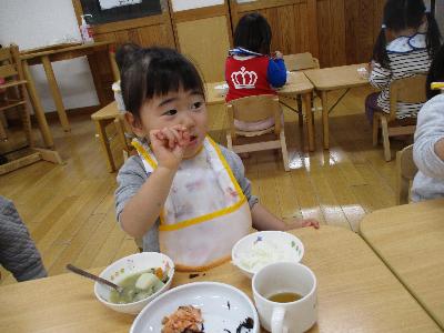 これなに