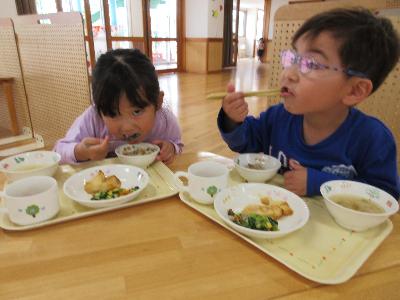 おいしい