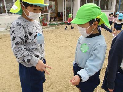 ルール