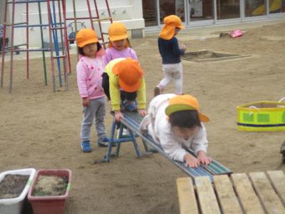 自分で登れるよ