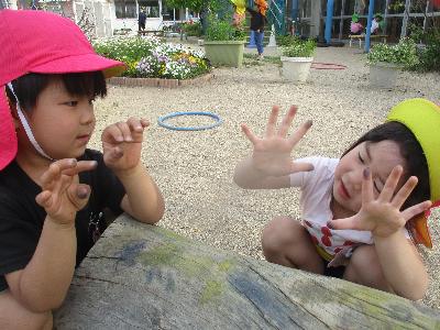 花2あ