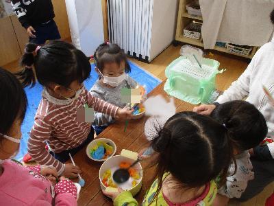 onabe