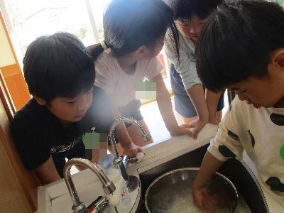 おいしくなあれ