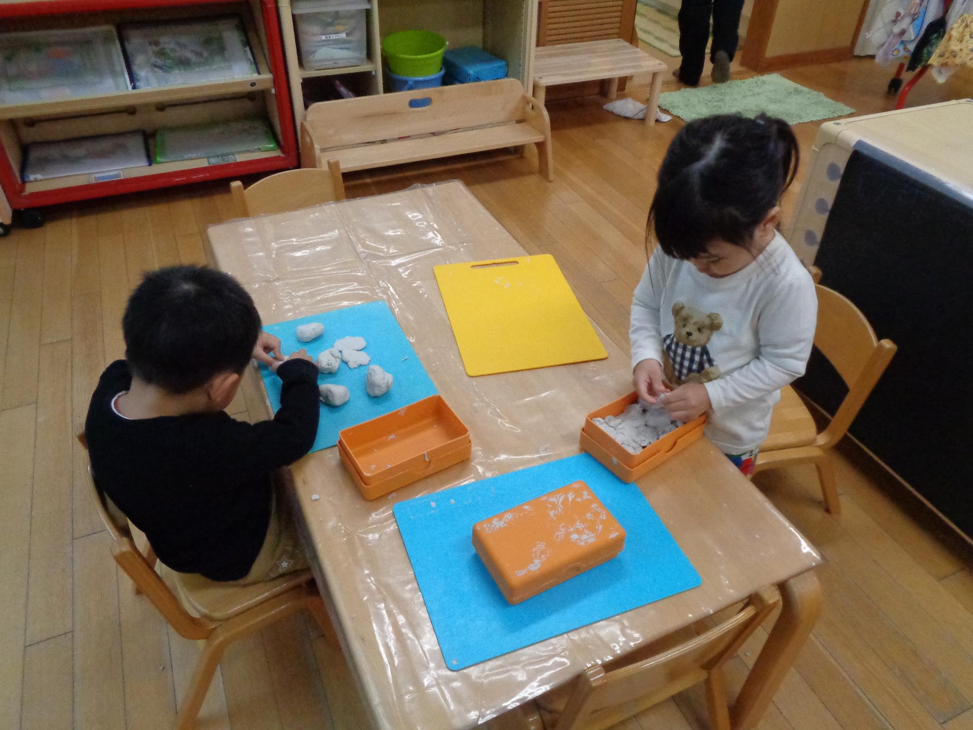 どこであそぼう4
