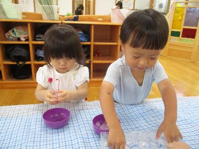 氷2