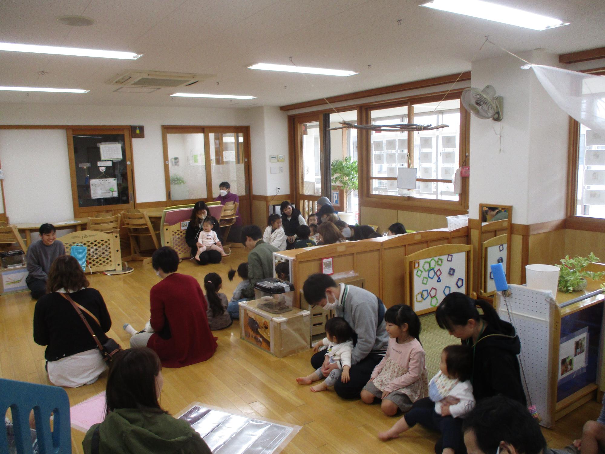 みんなで遊ぼう1