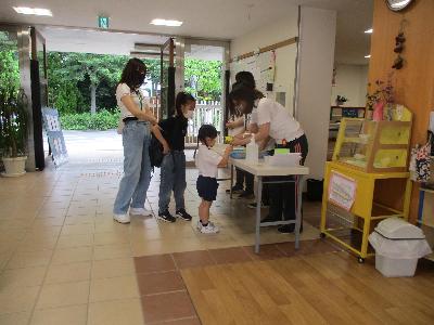 大きくなった7