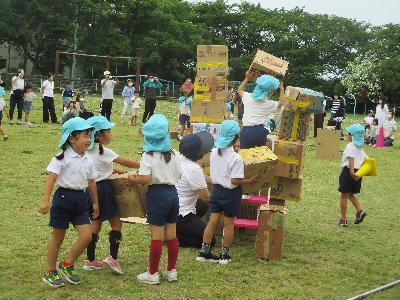 大きくなった10