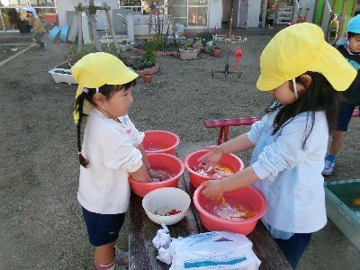 ゆず湯で温まる2