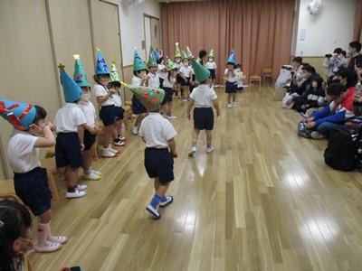 3tanoshi