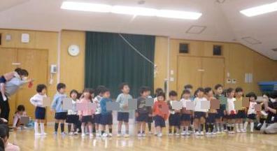 つき、ほし組より