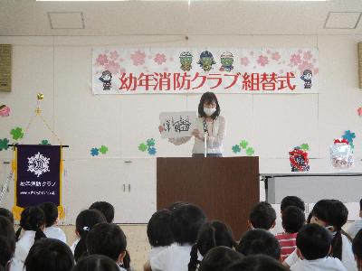 younenn1