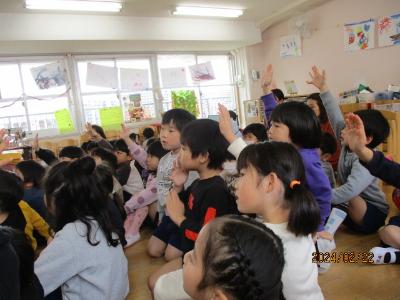 お別れ会会議