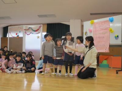 お別れ会の司会