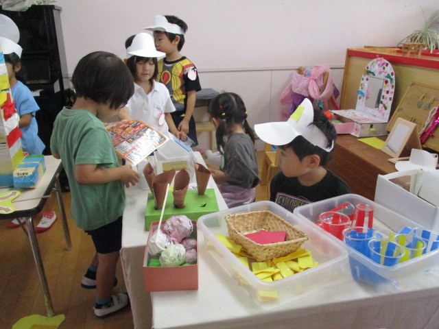 eiga2