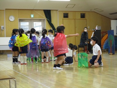 hana