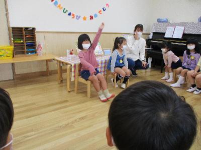 hikari