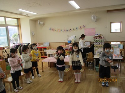 hikarin2