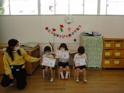hoshihoshi2