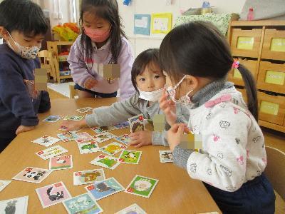かるた遊び