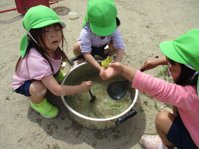 nabe