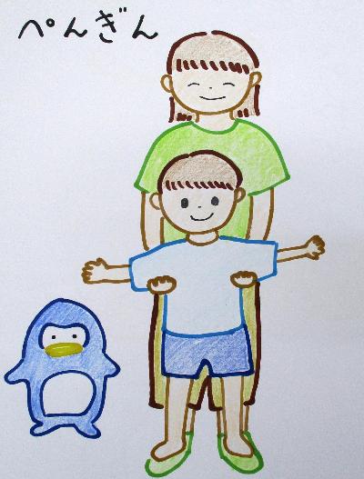 にじいろ広場画像