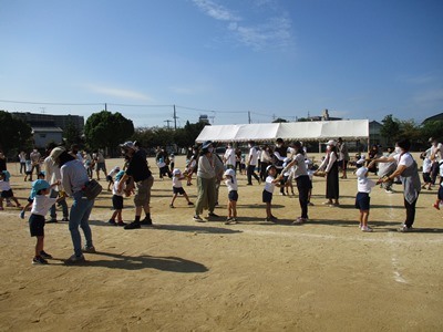 oyako2